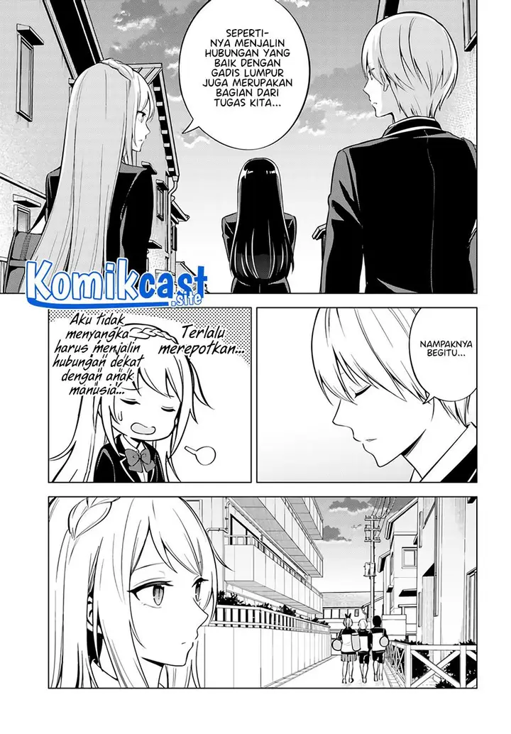 image-komik-doro-no-bunzai-de-watashi-dake-no-taisetsu-wo-ubaouda-nante-chapter-3-19/26