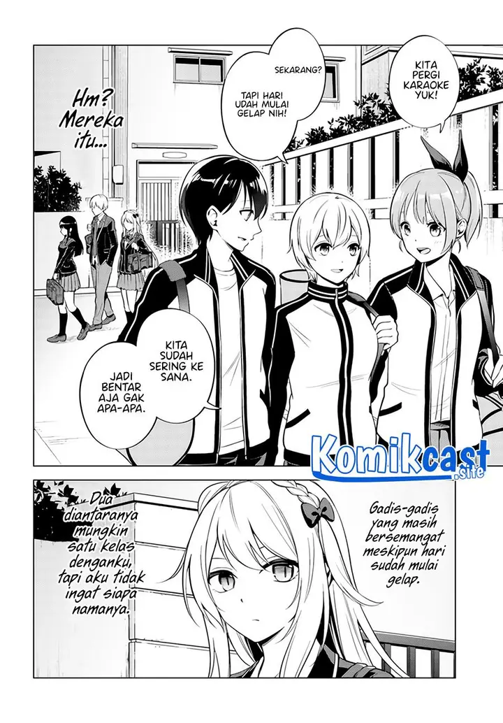 image-komik-doro-no-bunzai-de-watashi-dake-no-taisetsu-wo-ubaouda-nante-chapter-3-20/26