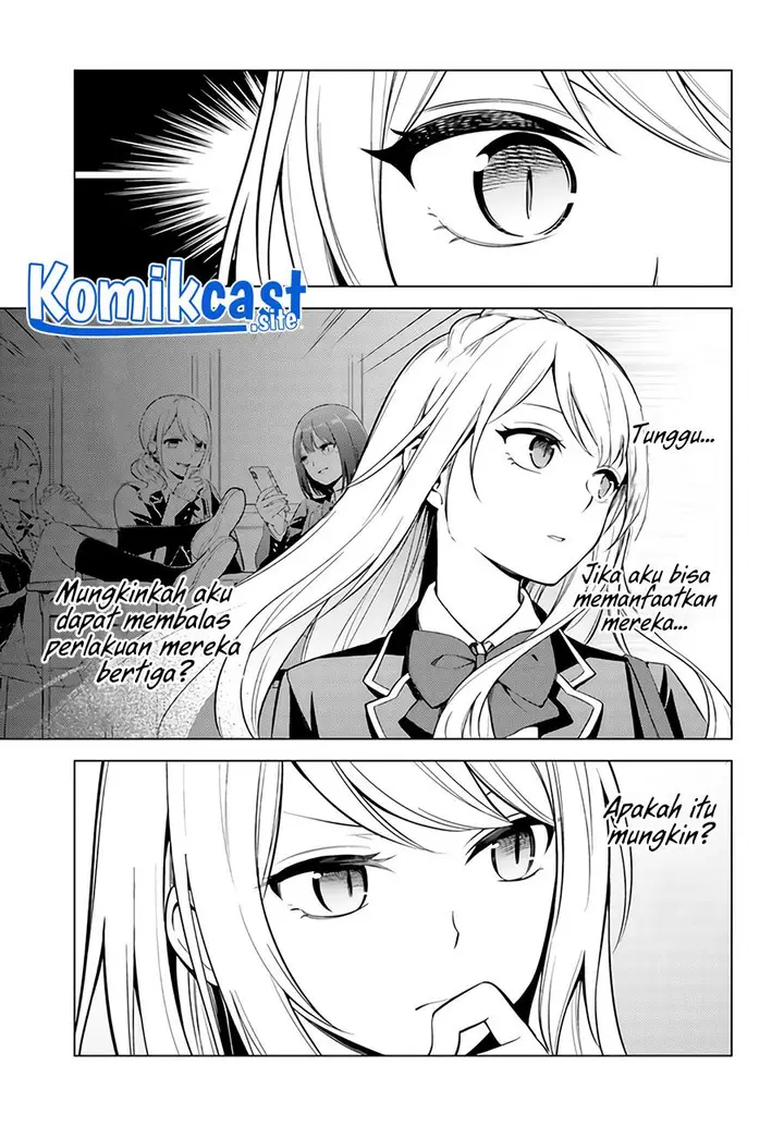 image-komik-doro-no-bunzai-de-watashi-dake-no-taisetsu-wo-ubaouda-nante-chapter-3-21/26