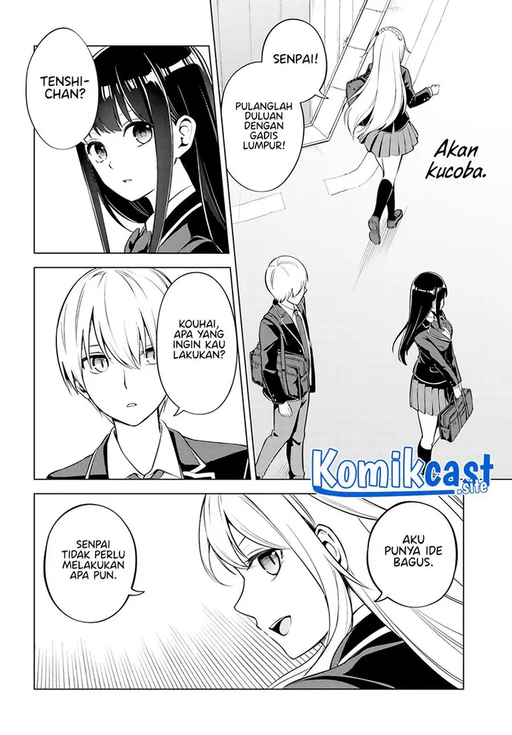 image-komik-doro-no-bunzai-de-watashi-dake-no-taisetsu-wo-ubaouda-nante-chapter-3-22/26