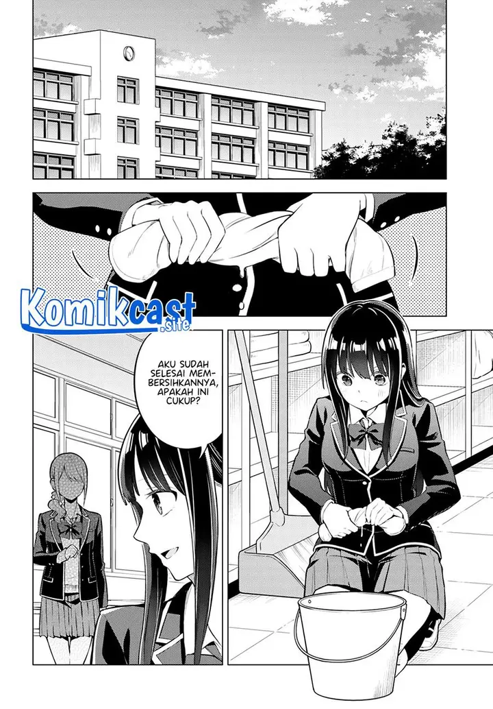 image-komik-doro-no-bunzai-de-watashi-dake-no-taisetsu-wo-ubaouda-nante-chapter-4-1/32