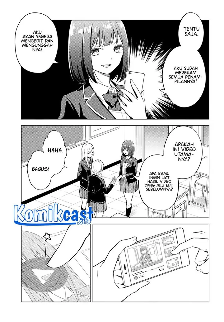 image-komik-doro-no-bunzai-de-watashi-dake-no-taisetsu-wo-ubaouda-nante-chapter-4-4/32