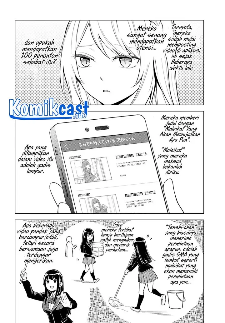 image-komik-doro-no-bunzai-de-watashi-dake-no-taisetsu-wo-ubaouda-nante-chapter-4-9/32