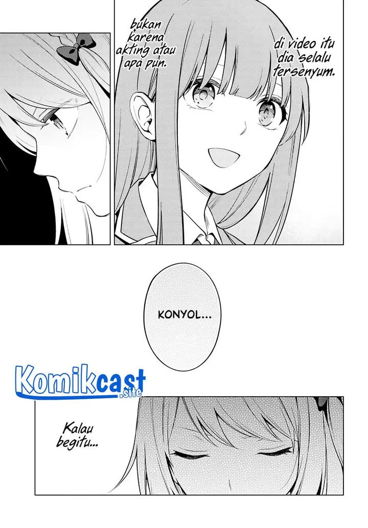 image-komik-doro-no-bunzai-de-watashi-dake-no-taisetsu-wo-ubaouda-nante-chapter-4-10/32