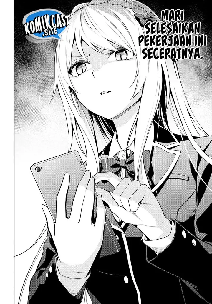 image-komik-doro-no-bunzai-de-watashi-dake-no-taisetsu-wo-ubaouda-nante-chapter-4-11/32