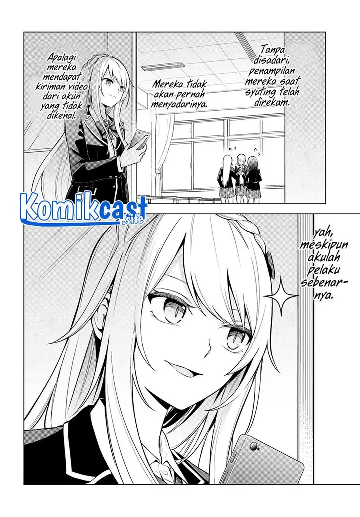 image-komik-doro-no-bunzai-de-watashi-dake-no-taisetsu-wo-ubaouda-nante-chapter-4-18/32