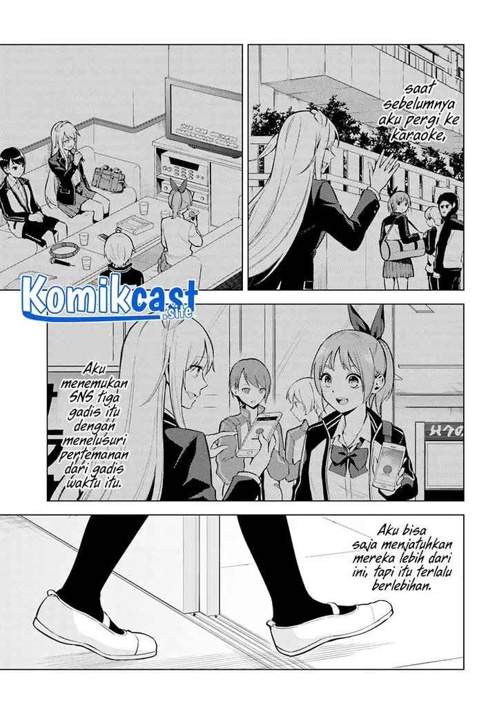 image-komik-doro-no-bunzai-de-watashi-dake-no-taisetsu-wo-ubaouda-nante-chapter-4-19/32