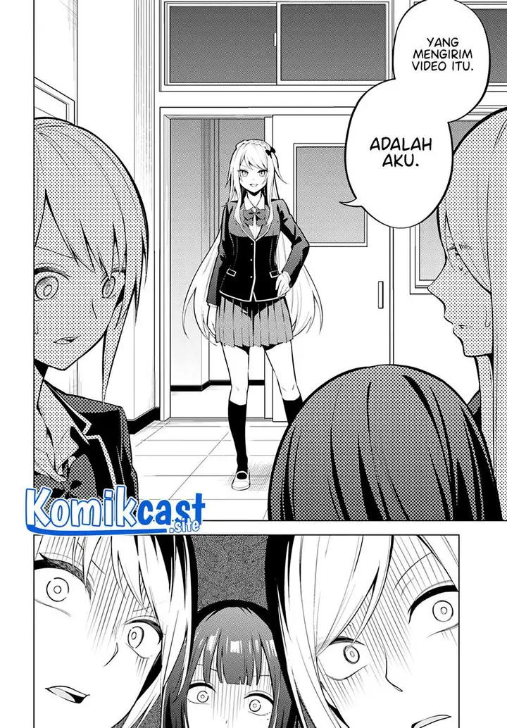 image-komik-doro-no-bunzai-de-watashi-dake-no-taisetsu-wo-ubaouda-nante-chapter-4-20/32