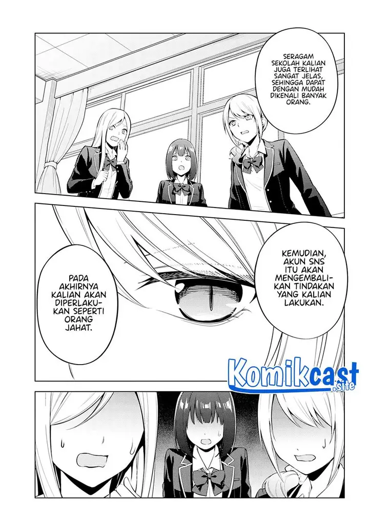 image-komik-doro-no-bunzai-de-watashi-dake-no-taisetsu-wo-ubaouda-nante-chapter-4-23/32