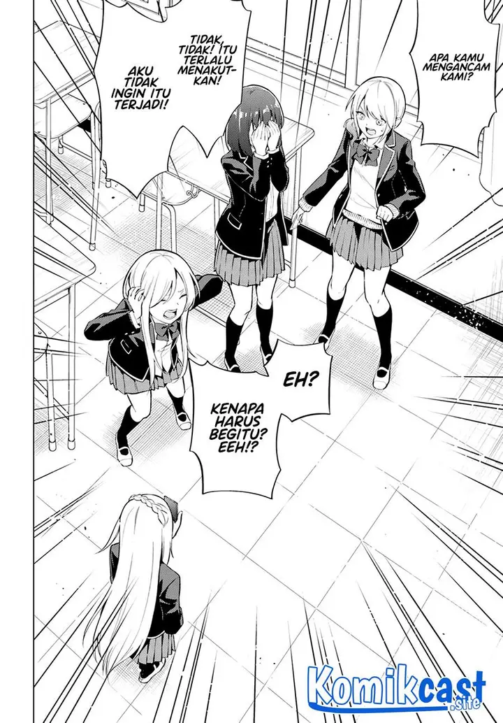 image-komik-doro-no-bunzai-de-watashi-dake-no-taisetsu-wo-ubaouda-nante-chapter-4-24/32