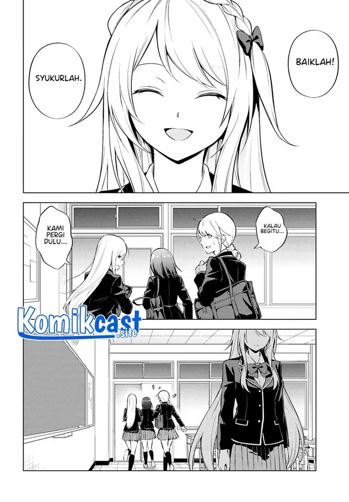 image-komik-doro-no-bunzai-de-watashi-dake-no-taisetsu-wo-ubaouda-nante-chapter-4-26/32