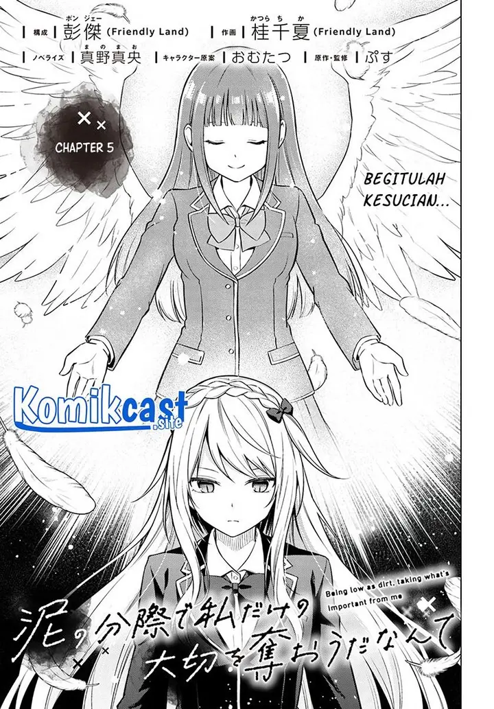 image-komik-doro-no-bunzai-de-watashi-dake-no-taisetsu-wo-ubaouda-nante-chapter-5-0/28