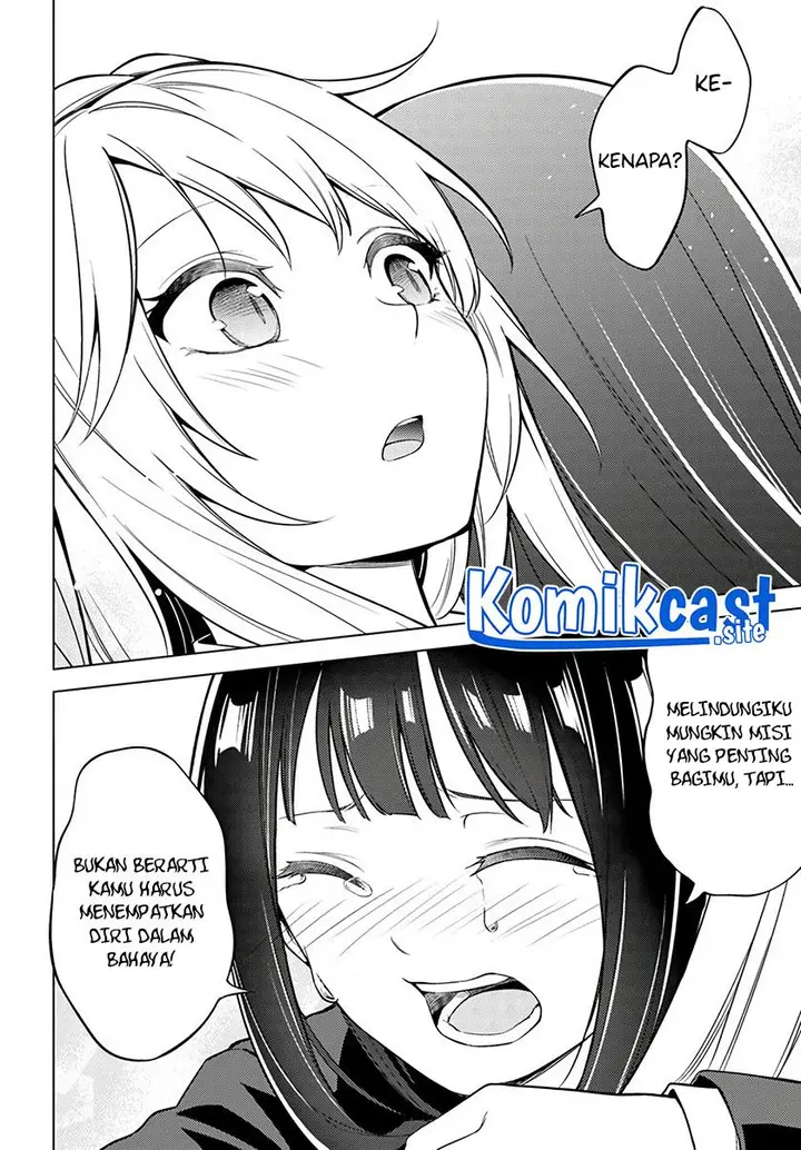 image-komik-doro-no-bunzai-de-watashi-dake-no-taisetsu-wo-ubaouda-nante-chapter-5-6/28