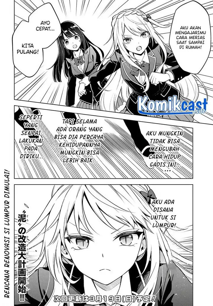 image-komik-doro-no-bunzai-de-watashi-dake-no-taisetsu-wo-ubaouda-nante-chapter-5-27/28
