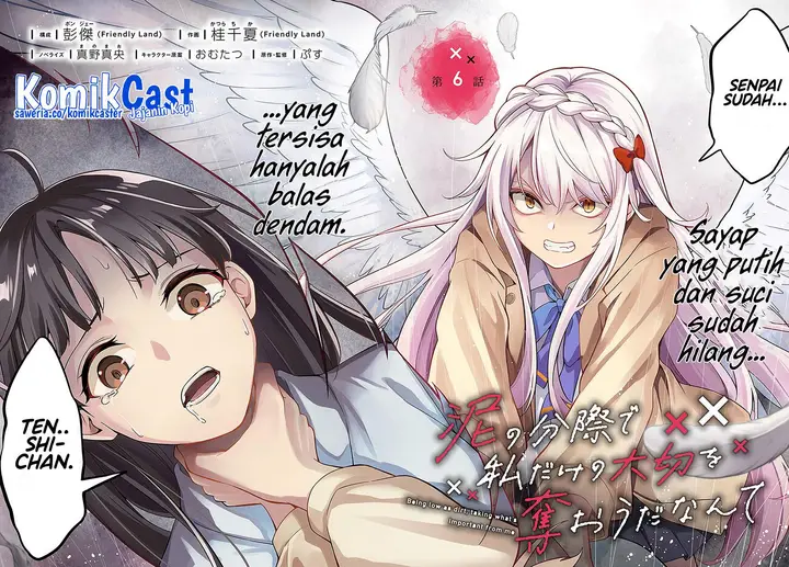 image-komik-doro-no-bunzai-de-watashi-dake-no-taisetsu-wo-ubaouda-nante-chapter-6.1-1/24