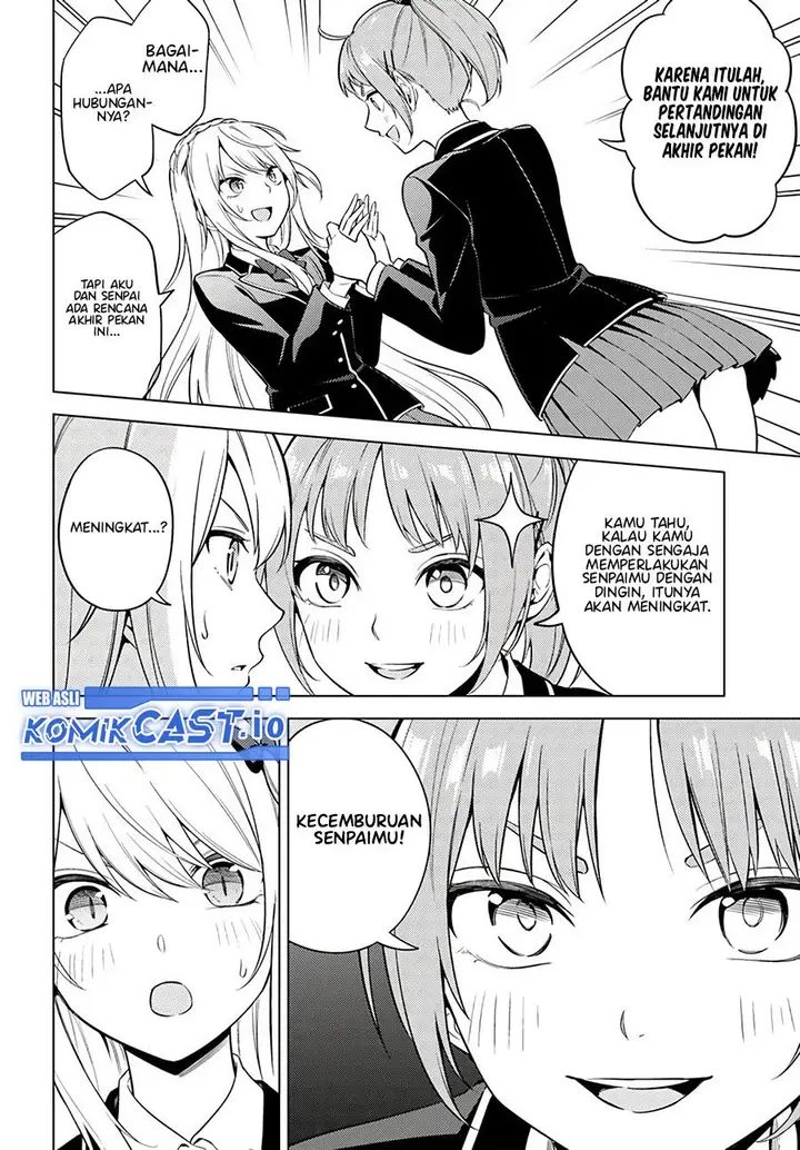 image-komik-doro-no-bunzai-de-watashi-dake-no-taisetsu-wo-ubaouda-nante-chapter-6.1-14/24