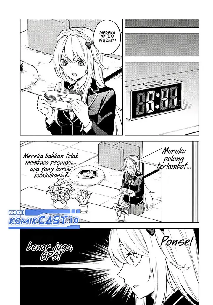 image-komik-doro-no-bunzai-de-watashi-dake-no-taisetsu-wo-ubaouda-nante-chapter-6.1-19/24