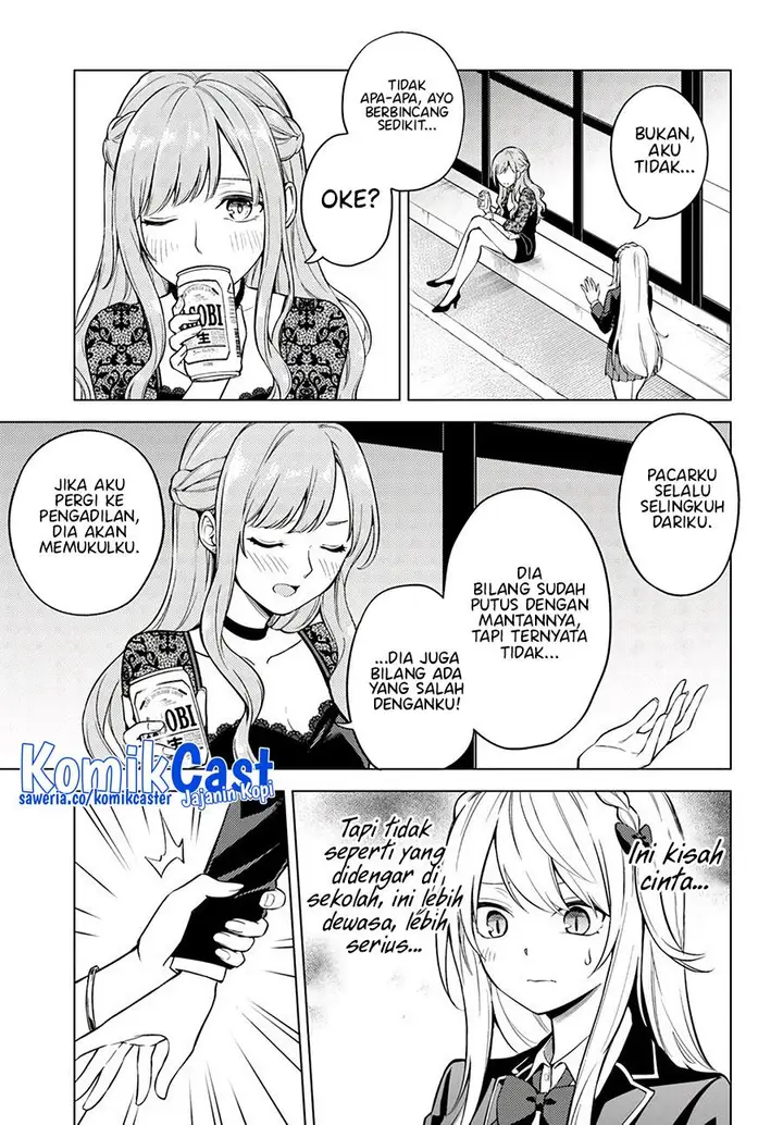 image-komik-doro-no-bunzai-de-watashi-dake-no-taisetsu-wo-ubaouda-nante-chapter-6.2-9/14