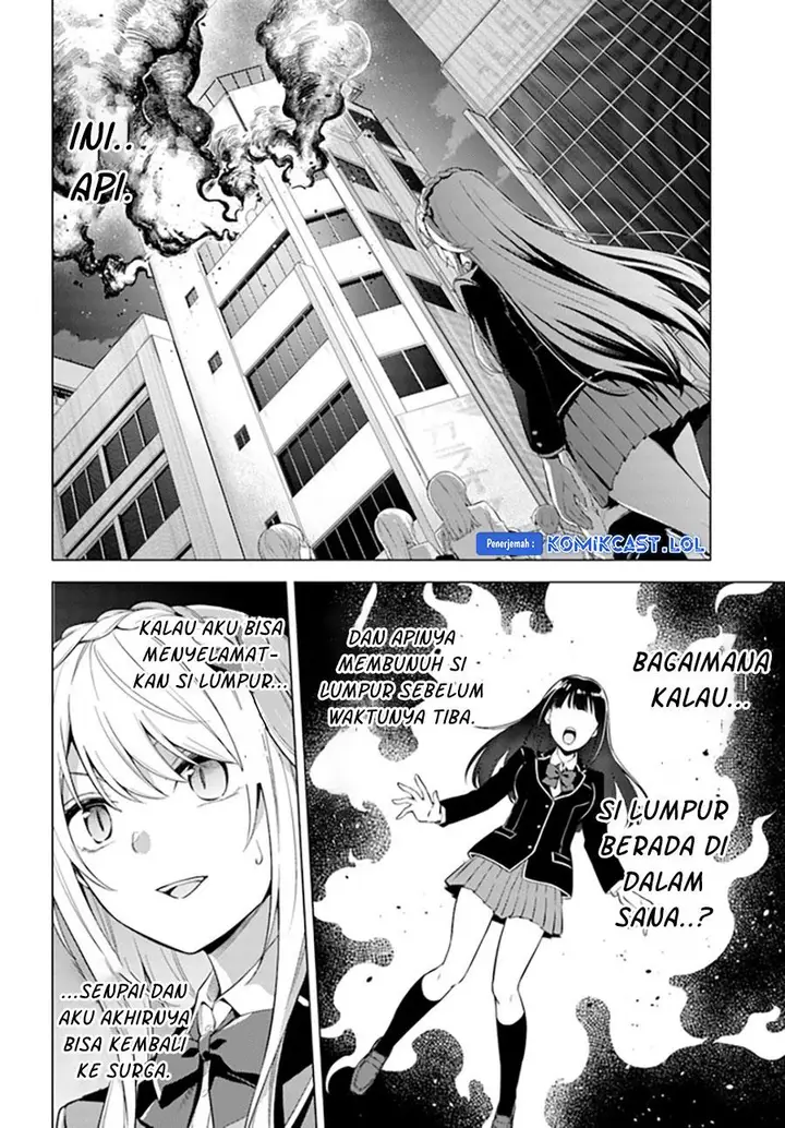 image-komik-doro-no-bunzai-de-watashi-dake-no-taisetsu-wo-ubaouda-nante-chapter-7.1-1/23