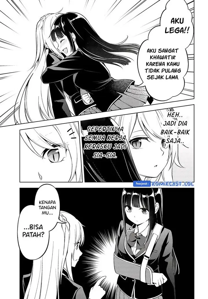 image-komik-doro-no-bunzai-de-watashi-dake-no-taisetsu-wo-ubaouda-nante-chapter-7.1-12/23