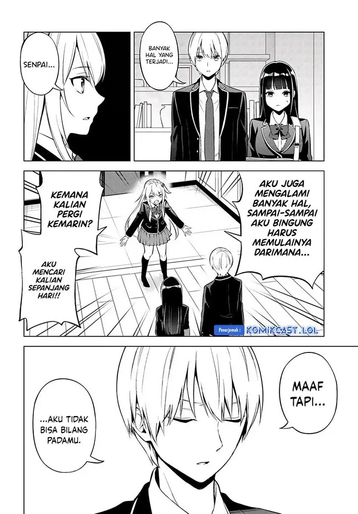 image-komik-doro-no-bunzai-de-watashi-dake-no-taisetsu-wo-ubaouda-nante-chapter-7.1-13/23