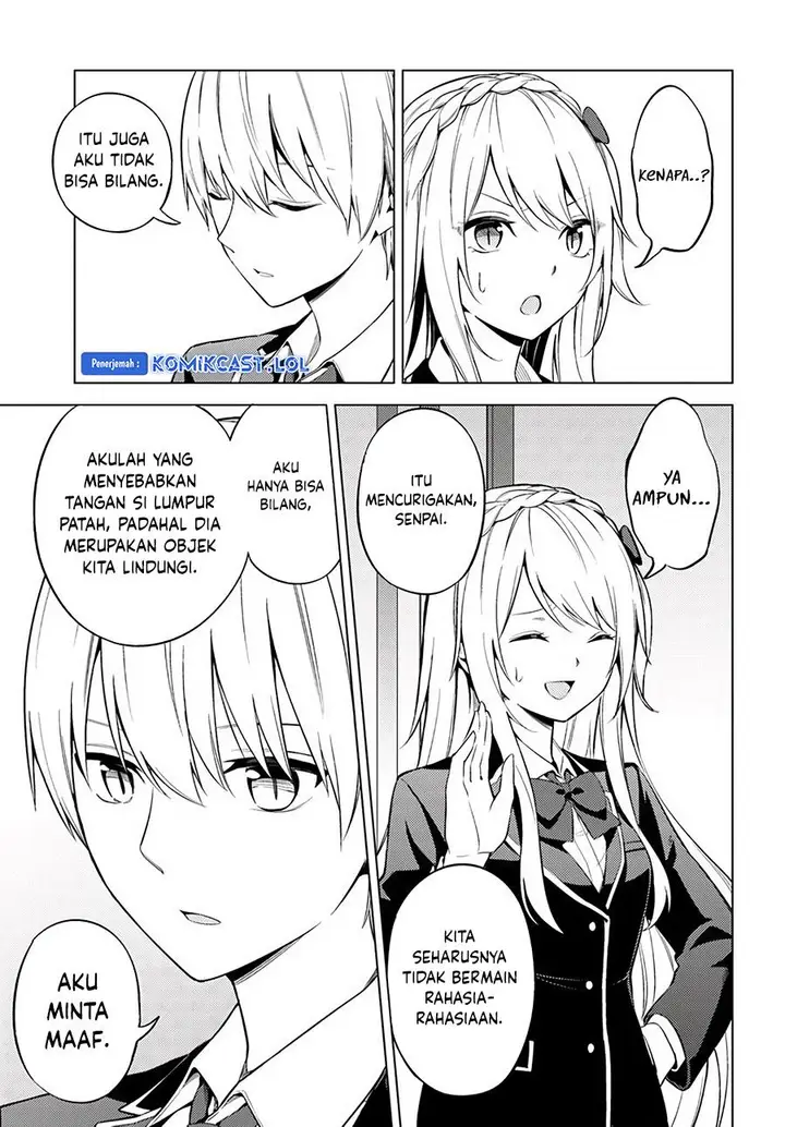 image-komik-doro-no-bunzai-de-watashi-dake-no-taisetsu-wo-ubaouda-nante-chapter-7.1-14/23