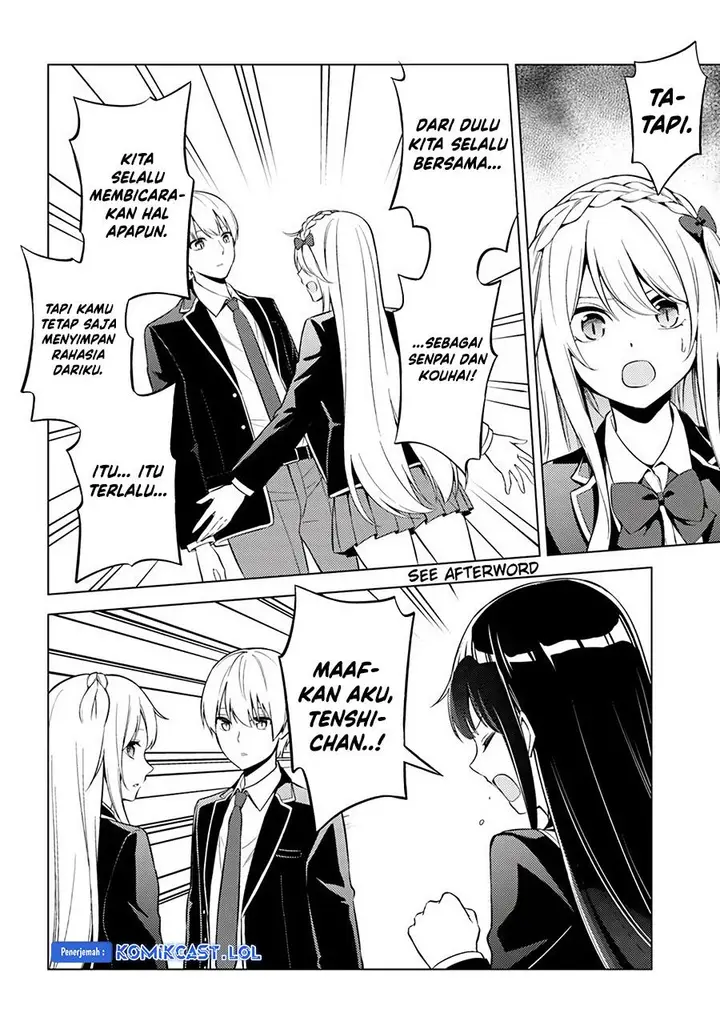 image-komik-doro-no-bunzai-de-watashi-dake-no-taisetsu-wo-ubaouda-nante-chapter-7.1-15/23