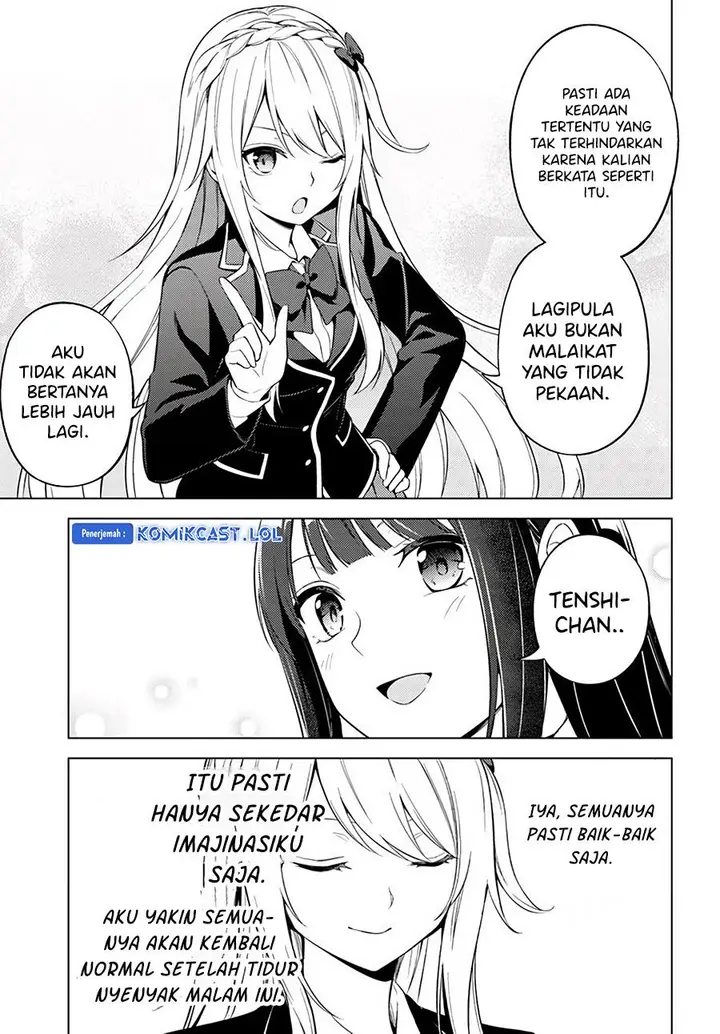 image-komik-doro-no-bunzai-de-watashi-dake-no-taisetsu-wo-ubaouda-nante-chapter-7.1-18/23
