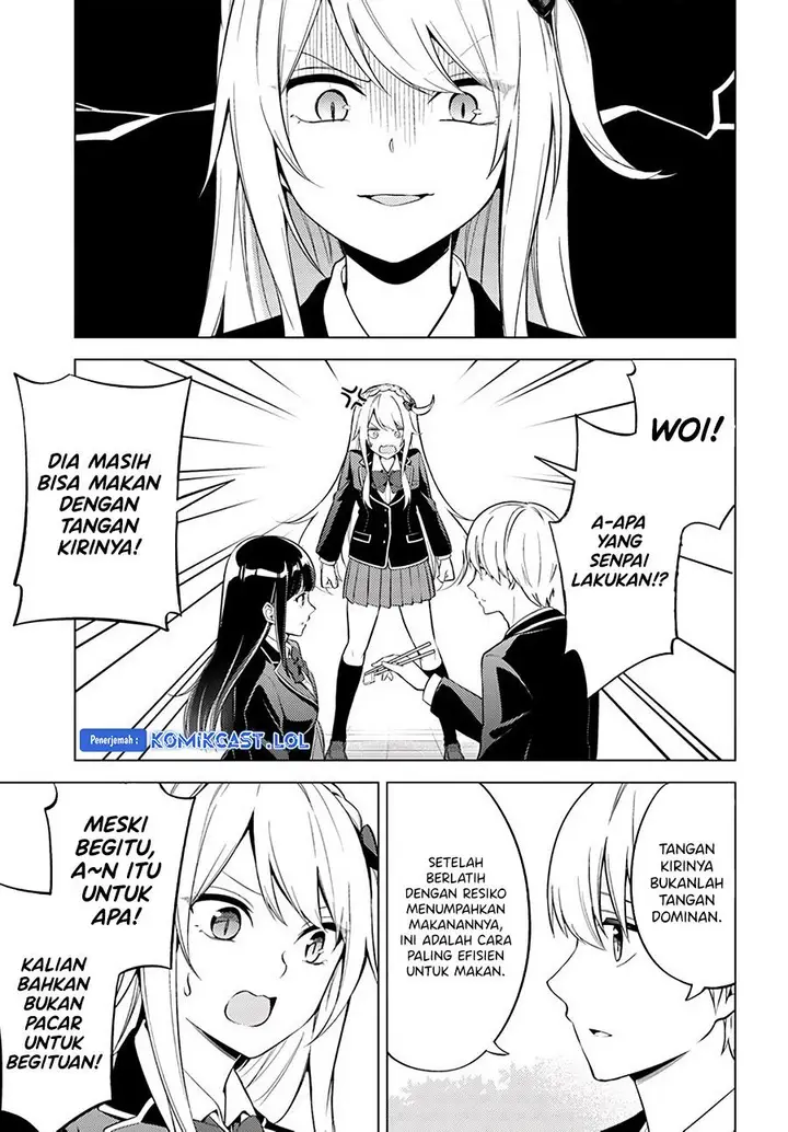 image-komik-doro-no-bunzai-de-watashi-dake-no-taisetsu-wo-ubaouda-nante-chapter-7.1-20/23