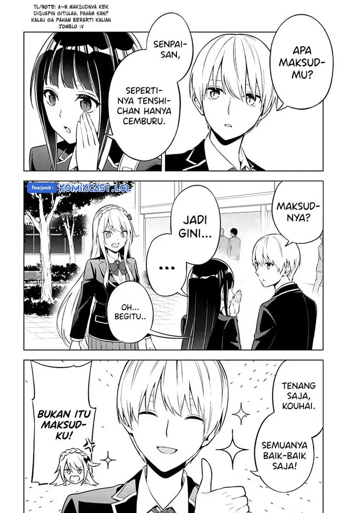image-komik-doro-no-bunzai-de-watashi-dake-no-taisetsu-wo-ubaouda-nante-chapter-7.1-21/23