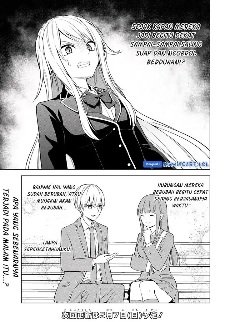 image-komik-doro-no-bunzai-de-watashi-dake-no-taisetsu-wo-ubaouda-nante-chapter-7.1-22/23