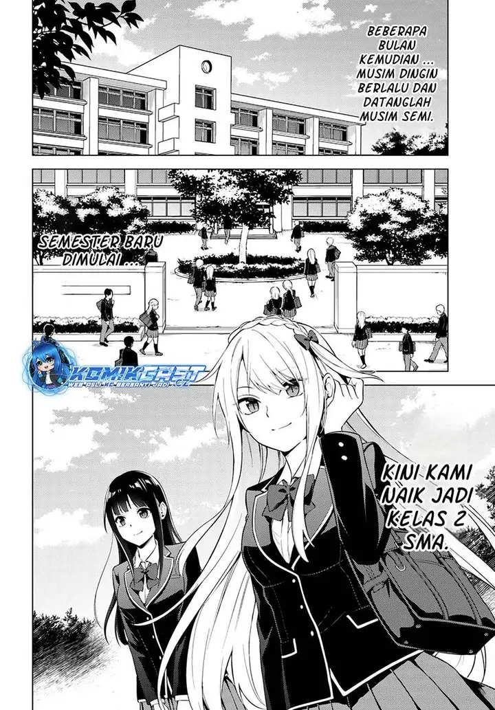 image-komik-doro-no-bunzai-de-watashi-dake-no-taisetsu-wo-ubaouda-nante-chapter-7.2-0/16