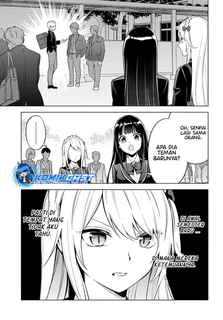 image-komik-doro-no-bunzai-de-watashi-dake-no-taisetsu-wo-ubaouda-nante-chapter-7.2-3/16