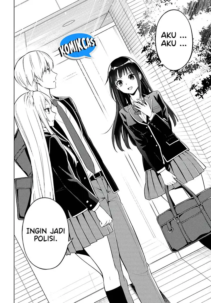 image-komik-doro-no-bunzai-de-watashi-dake-no-taisetsu-wo-ubaouda-nante-chapter-7.2-6/16
