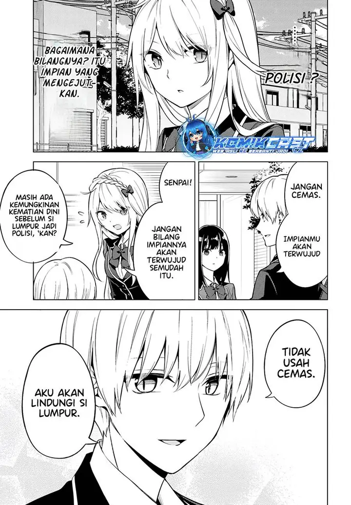 image-komik-doro-no-bunzai-de-watashi-dake-no-taisetsu-wo-ubaouda-nante-chapter-7.2-7/16