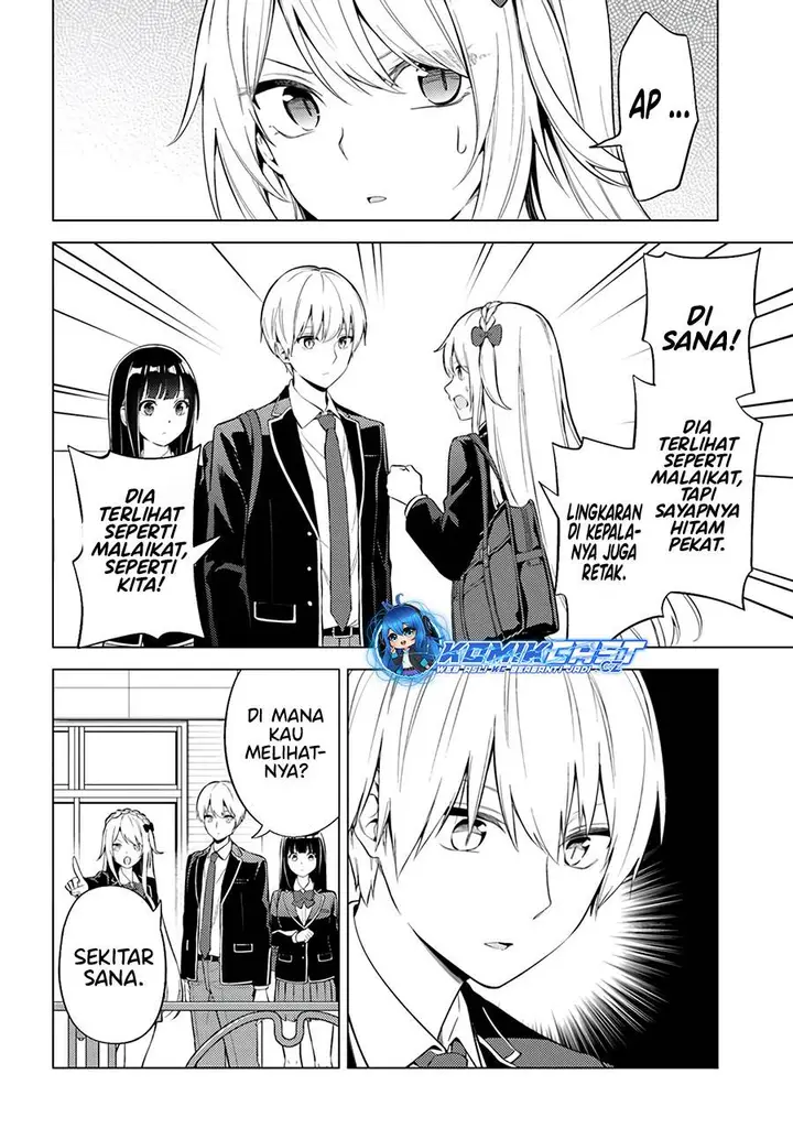 image-komik-doro-no-bunzai-de-watashi-dake-no-taisetsu-wo-ubaouda-nante-chapter-7.2-13/16