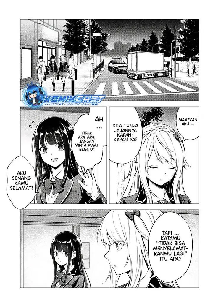 image-komik-doro-no-bunzai-de-watashi-dake-no-taisetsu-wo-ubaouda-nante-chapter-8.2-6/10