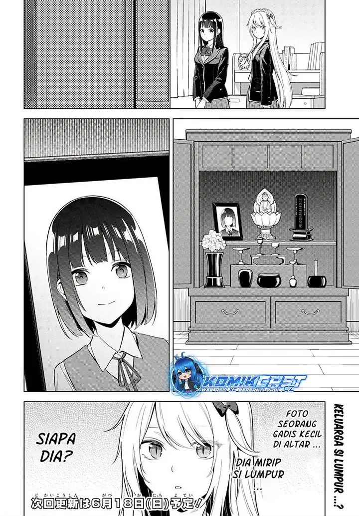 image-komik-doro-no-bunzai-de-watashi-dake-no-taisetsu-wo-ubaouda-nante-chapter-8.2-9/10