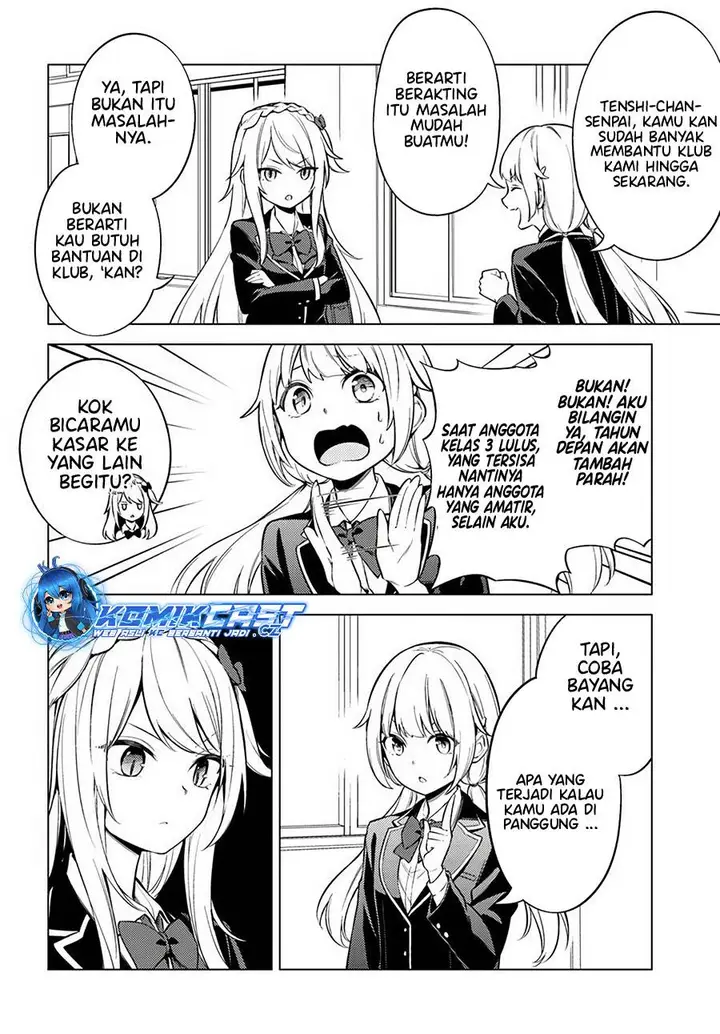 image-komik-doro-no-bunzai-de-watashi-dake-no-taisetsu-wo-ubaouda-nante-chapter-9.2-8/17