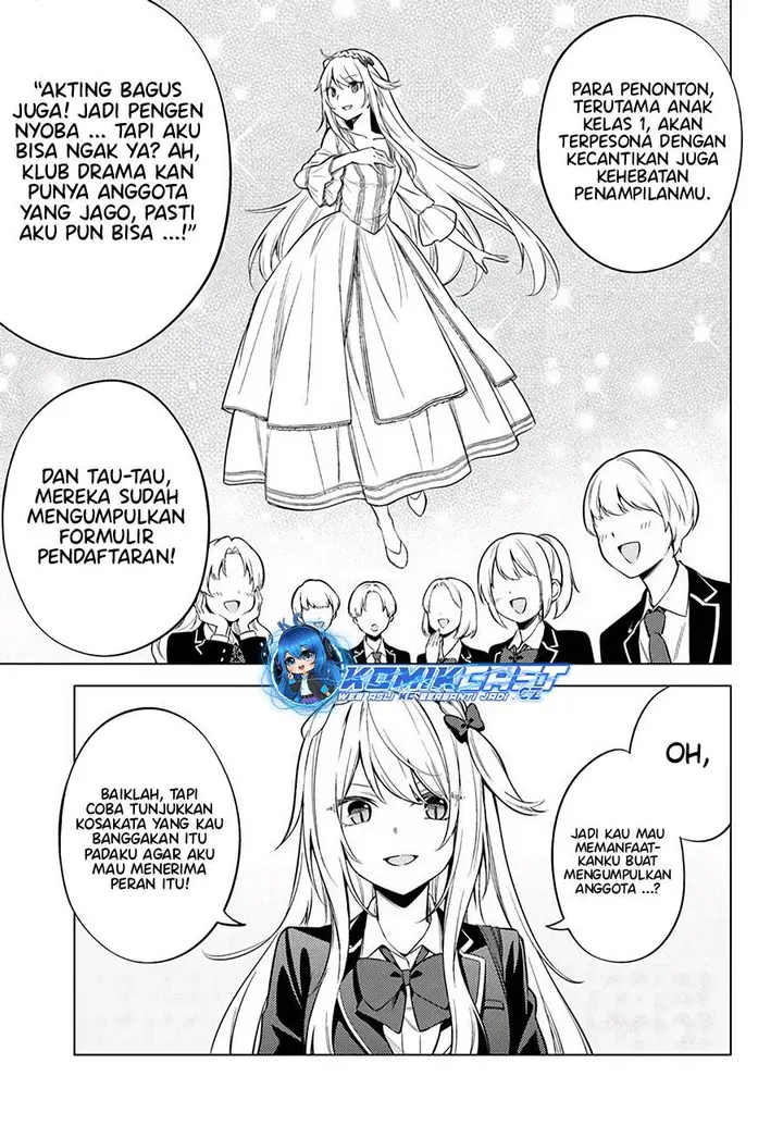 image-komik-doro-no-bunzai-de-watashi-dake-no-taisetsu-wo-ubaouda-nante-chapter-9.2-9/17