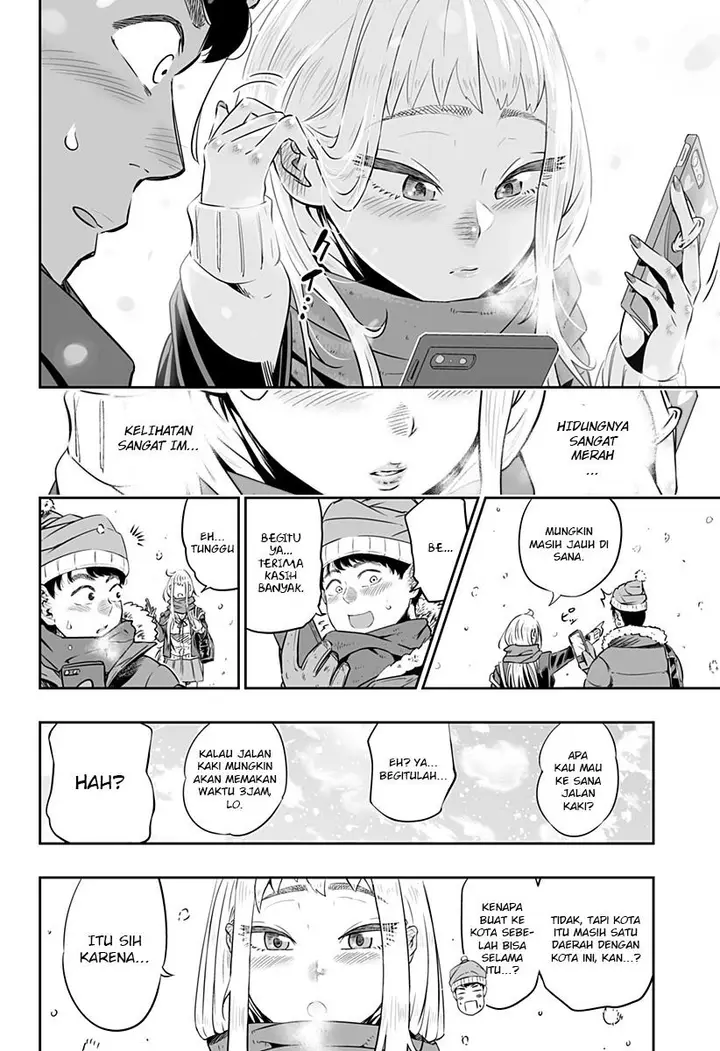 image-komik-dosanko-gyaru-is-mega-cute-chapter-0-6/24