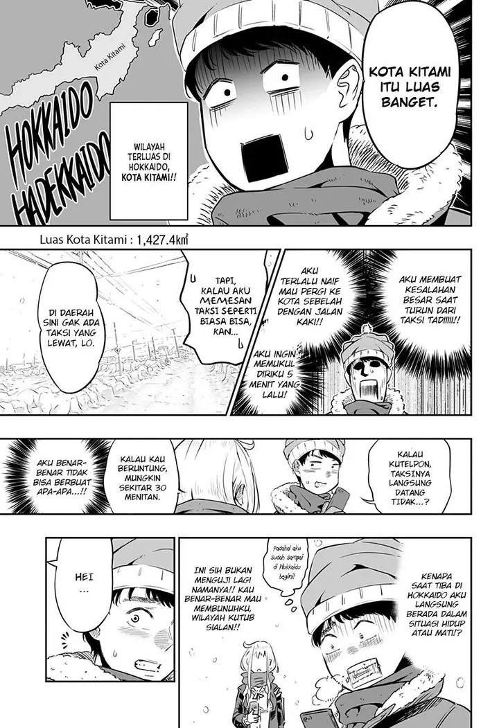 image-komik-dosanko-gyaru-is-mega-cute-chapter-0-7/24