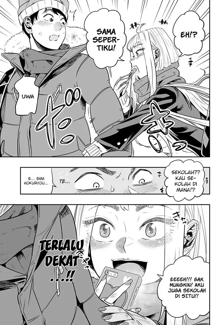 image-komik-dosanko-gyaru-is-mega-cute-chapter-0-11/24