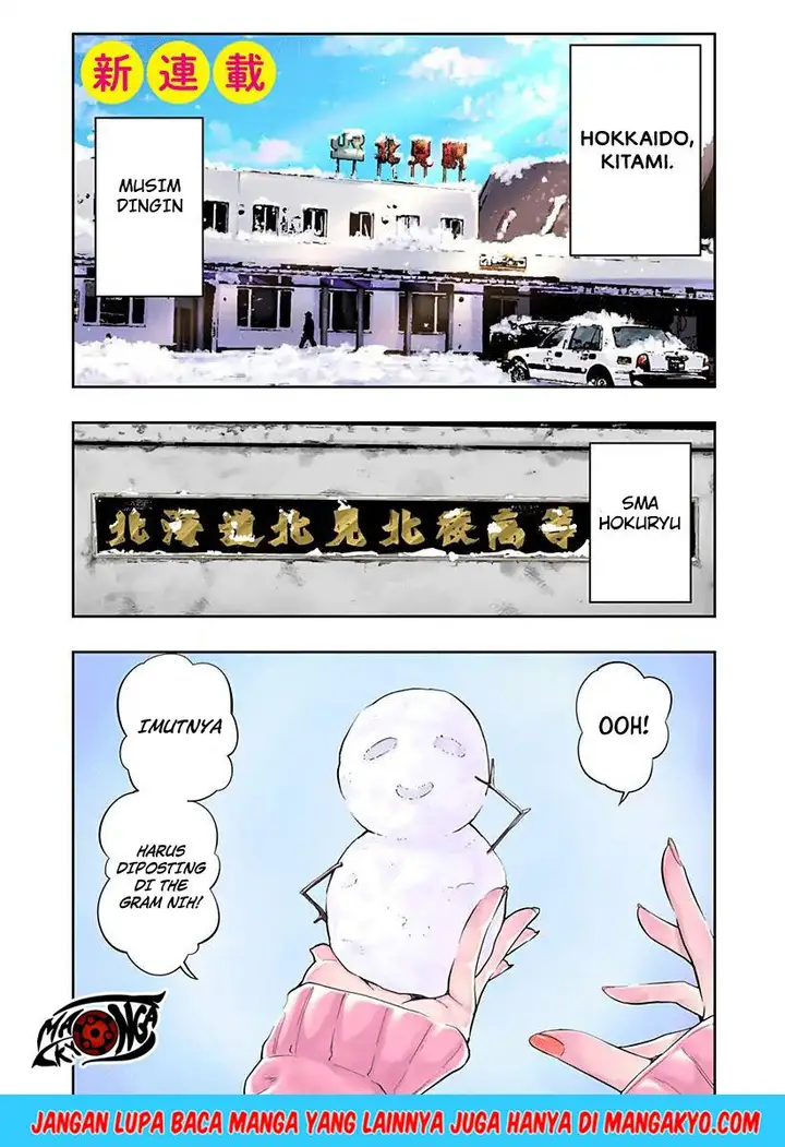 image-komik-dosanko-gyaru-is-mega-cute-chapter-1-1/29