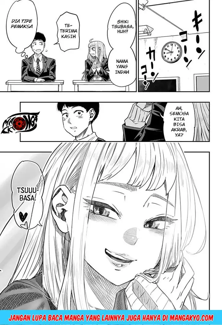 image-komik-dosanko-gyaru-is-mega-cute-chapter-1-9/29