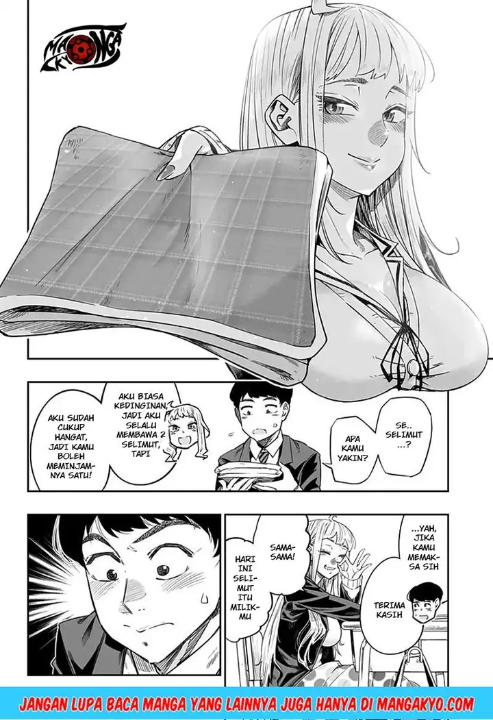 image-komik-dosanko-gyaru-is-mega-cute-chapter-1-12/29