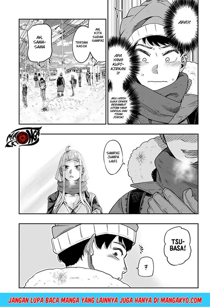 image-komik-dosanko-gyaru-is-mega-cute-chapter-1-23/29