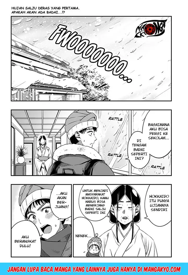 image-komik-dosanko-gyaru-is-mega-cute-chapter-10-1/18