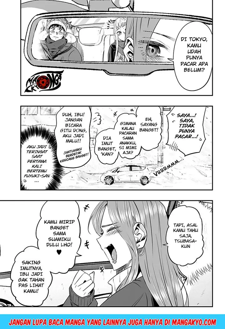 image-komik-dosanko-gyaru-is-mega-cute-chapter-10-6/18