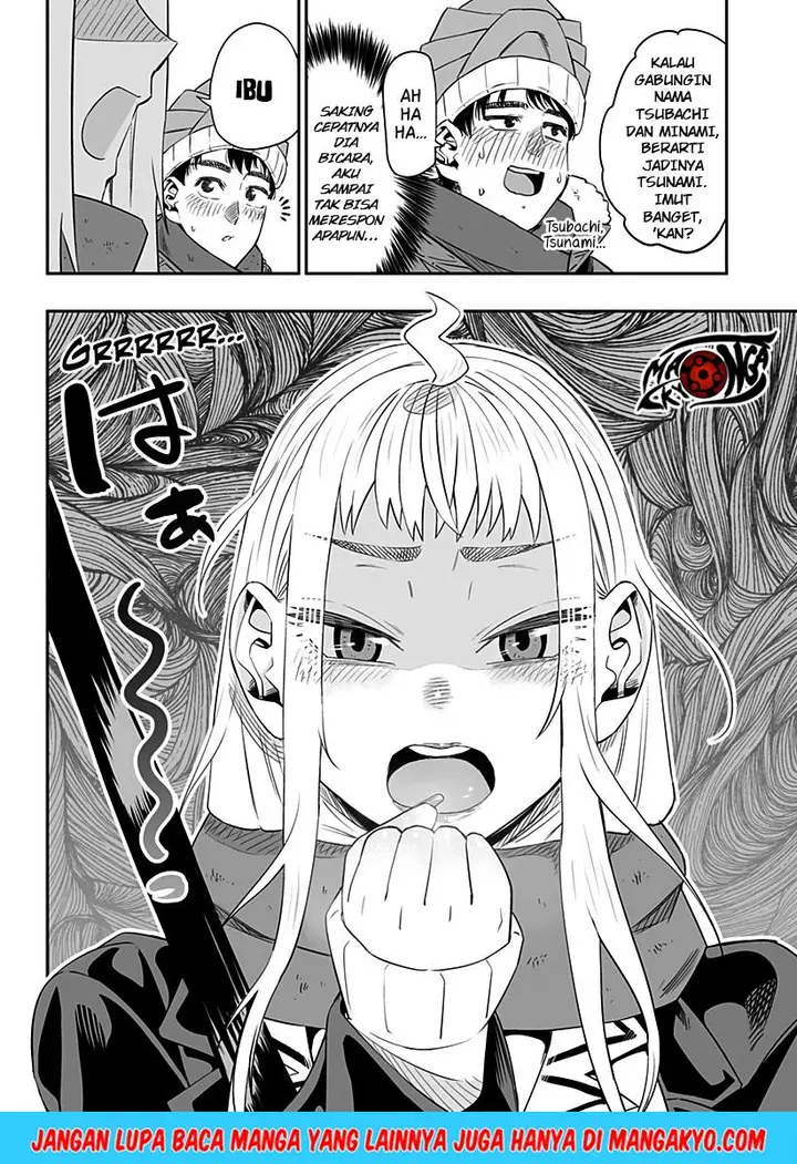 image-komik-dosanko-gyaru-is-mega-cute-chapter-10-7/18